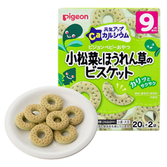 Bánh gạo Pigeon nhiều vị 25g dành cho bé từ 7 tháng tuổi