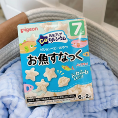 Bánh gạo Pigeon nhiều vị 25g dành cho bé từ 7 tháng tuổi