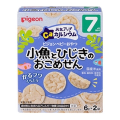 Bánh gạo Pigeon nhiều vị 25g dành cho bé từ 7 tháng tuổi