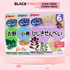 Bánh gạo Pigeon vị cá /vị rong biển /vị bó xôi, cà rốt 25g dành cho bé từ 6 tháng tuổi