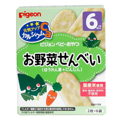 Bánh gạo Pigeon vị cá /vị rong biển /vị bó xôi, cà rốt 25g dành cho bé từ 6 tháng tuổi