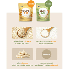 Bánh gạo que Bebecook vị rau củ /vị ngũ cốc /vị chuối /vị quả mọng 25g dành cho bé trên 12 tháng tuổi
