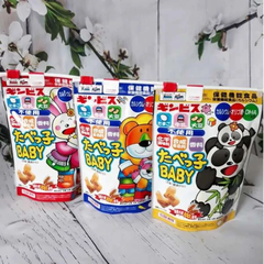Bánh quy Ginbis bổ sung DHA túi ZIP 63g dành cho bé trên 1 năm tuổi