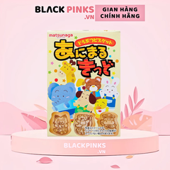 Bánh quy Matsunaga vị sữa gói 35g dành cho bé từ 3 tuổi