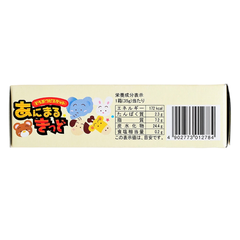 Bánh quy Matsunaga vị sữa gói 35g dành cho bé từ 3 tuổi