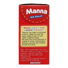 Bánh quy sữa Morinaga Manna vị sữa 52g dành cho bé trên 6 tháng tuổi