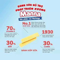 Bánh xốp sữa Morinaga Manna vị sữa 35g dành cho bé trên 7 tháng tuổi