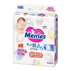 Bỉm/Tã dán, quần Merries cộng miếng nội địa Nhật đủ size cho bé
