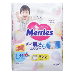 Bỉm/Tã dán, quần Merries cộng miếng nội địa Nhật đủ size cho bé