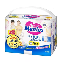 Bỉm/Tã dán, quần Merries cộng miếng nội địa Nhật đủ size cho bé