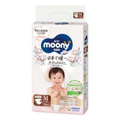 Bỉm/Tã dán, quần Moony Natural nội địa Nhật đủ size cho bé