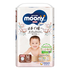 Bỉm/Tã dán, quần Moony Natural nội địa Nhật đủ size cho bé