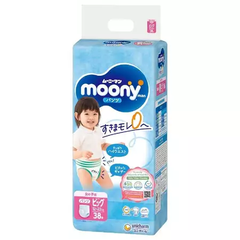 Bỉm/Tã dán, quần Moony xanh tiêu chuẩn đủ size cho bé