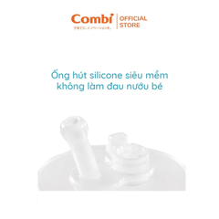 Bình nước Combi LakuMug bước 6 Glow dung tích 240ml Vũ trụ