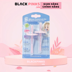 Bộ 2 bàn chải cho bé KuKu silicone mềm dành cho bé từ 6 tháng tuổi - màu ngẫu nhiên