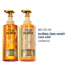 Bộ gội xả L'Oreal dưỡng tóc - suôn mượt tóc cao cấp 440ml x 2