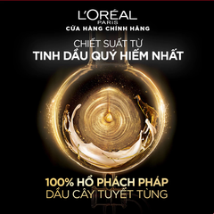 Bộ gội xả L'Oreal dưỡng tóc - suôn mượt tóc cao cấp 440ml x 2