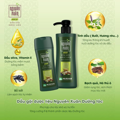 Bộ gội xả Nguyên Xuân dưỡng tóc mềm mượt 200ml + 180ml
