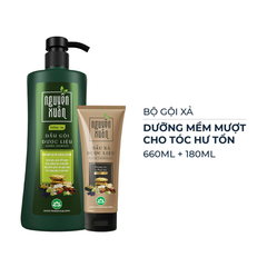 Bộ gội xả Nguyên Xuân dưỡng tóc mềm mượt 660ml + 180ml