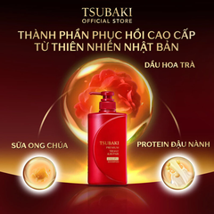 Bộ gội xả Tsubaki dưỡng tóc bóng mượt 490ml + 180g