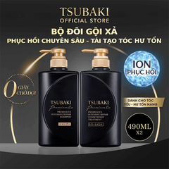 Bộ gội xả Tsubaki phục hồi hư tổn nặng & giảm gãy rụng 490ml x 2