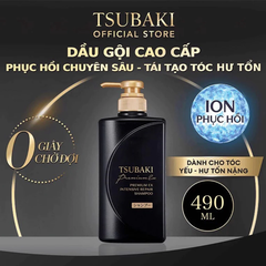 Bộ gội xả Tsubaki phục hồi hư tổn nặng & giảm gãy rụng 490ml x 2