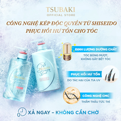 Bộ gội xả Tsubaki sạch dầu mát lạnh (490ml/chai)