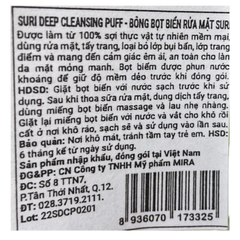 Bông bọt biển tẩy tế bào chết Mira Suri E279