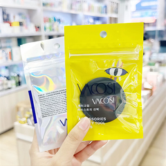 Bông Cushion Vacosi PU06-01 đầu tròn/đầu nhọn màu đen 1 cái