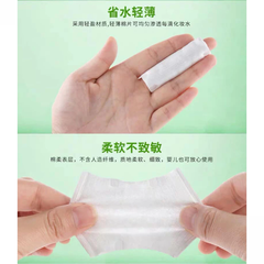 Bông tẩy trang LilyBell vỏ xanh 240 miếng