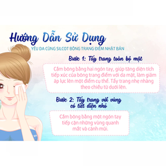 Bông tẩy trang Silcot cơ bản hộp 82 miếng