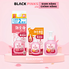 Bọt tắm gội thảo mộc Arau Baby bổ sung dưỡng ẩm - chai 450ml/túi 400ml/hộp 800ml