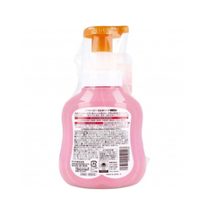 Bọt tắm gội thảo mộc Arau Baby bổ sung dưỡng ẩm - chai 450ml/túi 400ml/hộp 800ml