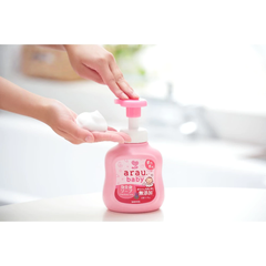Bọt tắm gội thảo mộc Arau Baby - chai 450ml