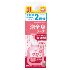 Bọt tắm gội thảo mộc Arau Baby - hộp 800ml