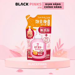 Bọt tắm gội thảo mộc Arau Baby - túi 400ml