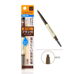 Bút kẻ lông mày 2 đầu Cezanne Twist-up 0.23g