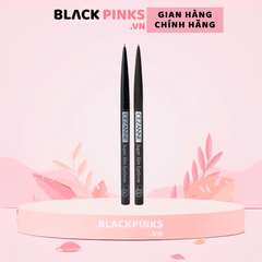 Bút kẻ lông mày siêu mảnh Cezanne 0.02g
