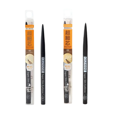 Bút kẻ lông mày siêu mảnh Cezanne 0.02g