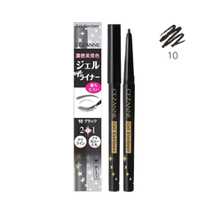 Bút kẻ mắt dạng gel Cezanne 0.1g