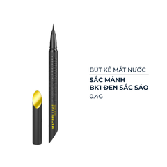 Bút kẻ mắt nước Maybelline sắc mảnh - BK 1 đen sắc sảo/BR 1 nâu tự nhiên 0.4g