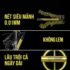 Bút kẻ mắt nước Maybelline sắc mảnh - BK 1 đen sắc sảo/BR 1 nâu tự nhiên 0.4g
