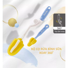 Cọ rửa bình sữa KuKu KU5343A