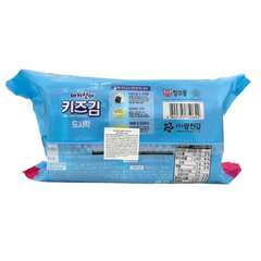 Combo 3/9 gói rong biển Organic Pink Fong 4g