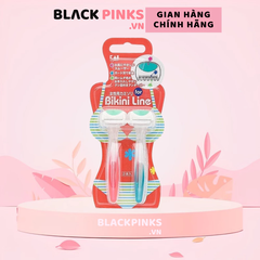 Dao cạo vùng bikini KAI (vỉ 2 cây)