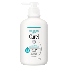 Dầu gội Curél cấp ẩm chuyên sâu cho tóc & da đầu 420ml
