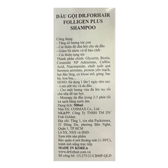 Dầu gội Dr.Forhair giảm gãy rụng, giúp mọc tóc 500ml