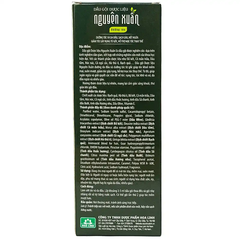 Dầu gội dược liệu Nguyên Xuân dưỡng tóc chai 200ml/250ml/350ml/450ml