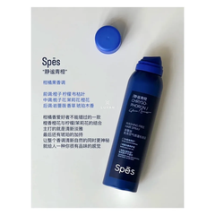 Dầu gội khô Spes Chrysophoron 150ml