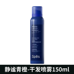 Dầu gội khô Spes Chrysophoron 150ml